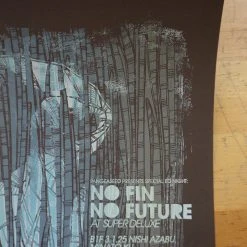 No Fin No Future - Pangeaseed Poster Super Deluxe Tokyo Japan Gig Posters