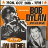 Gig Posters Bob Dylan - 1998 Geoff Gans Poster Indianapolis, IN Joni Mitchell
