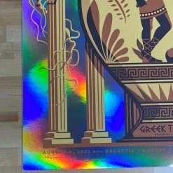 String Cheese Incident - 2021 Mike Tallman Poster Berkeley, CA FOIL Foil Posters