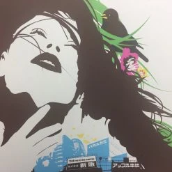 Thrill Me To The Marrow - 2006 Mike Davis Poster San Francisco, CA Cold Crush Go Art Prints