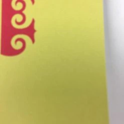 Mogwai - 2009 Todd Slater Poster Houston, TX Numbers Gig Posters