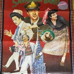 Sold Out Posters Gig Posters Savannah Band - 1978 Promo Disco Poster Original Vintage