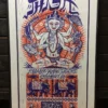 Phish - 2000 Jim Pollock Poster Columbus, OH Polaris Amphitheater, Framed