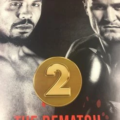 Sold Out Posters Boxing - 2017 Ward Vs Kovalev 2 Poster