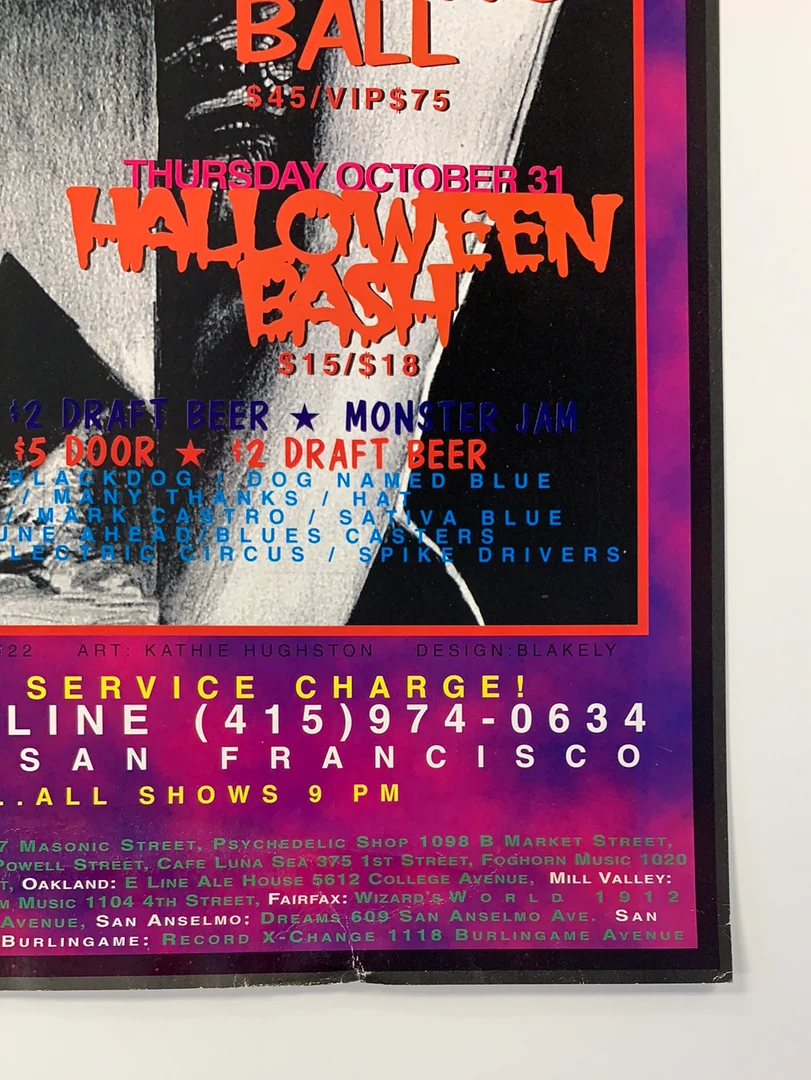 Gig Posters MHP 22 Maritime Hall - 1996 Kathie Hughston Poster October San Fran 1st