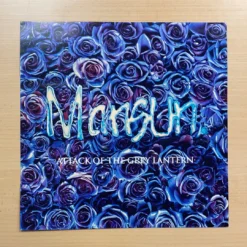 Sold Out Posters Gig Posters Mansun - 1997 Original Vinyl Poster Insert 12x12 Record Art