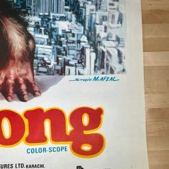 Sold Out Posters Movie/TV Posters King Kong - 1967 Promo Movie Poster Original Vintage Pakistan